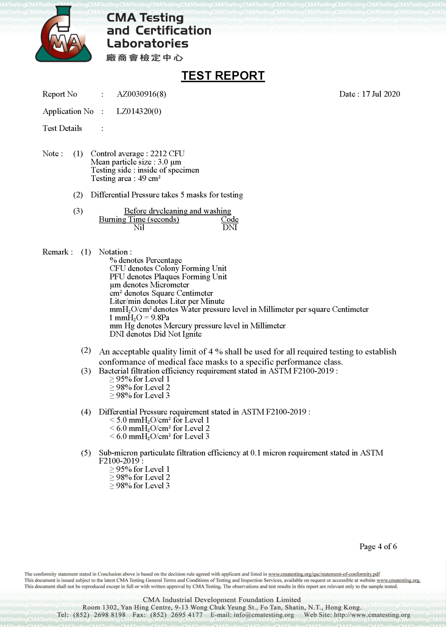 ASTM Level III Test Report_頁面_4