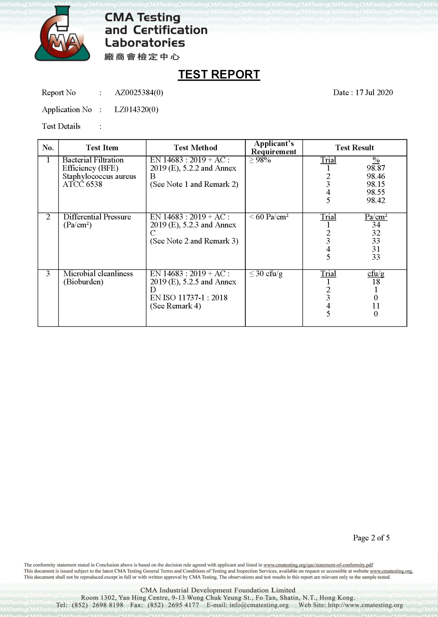 EN14683 Type IIR Test Report_頁面_2