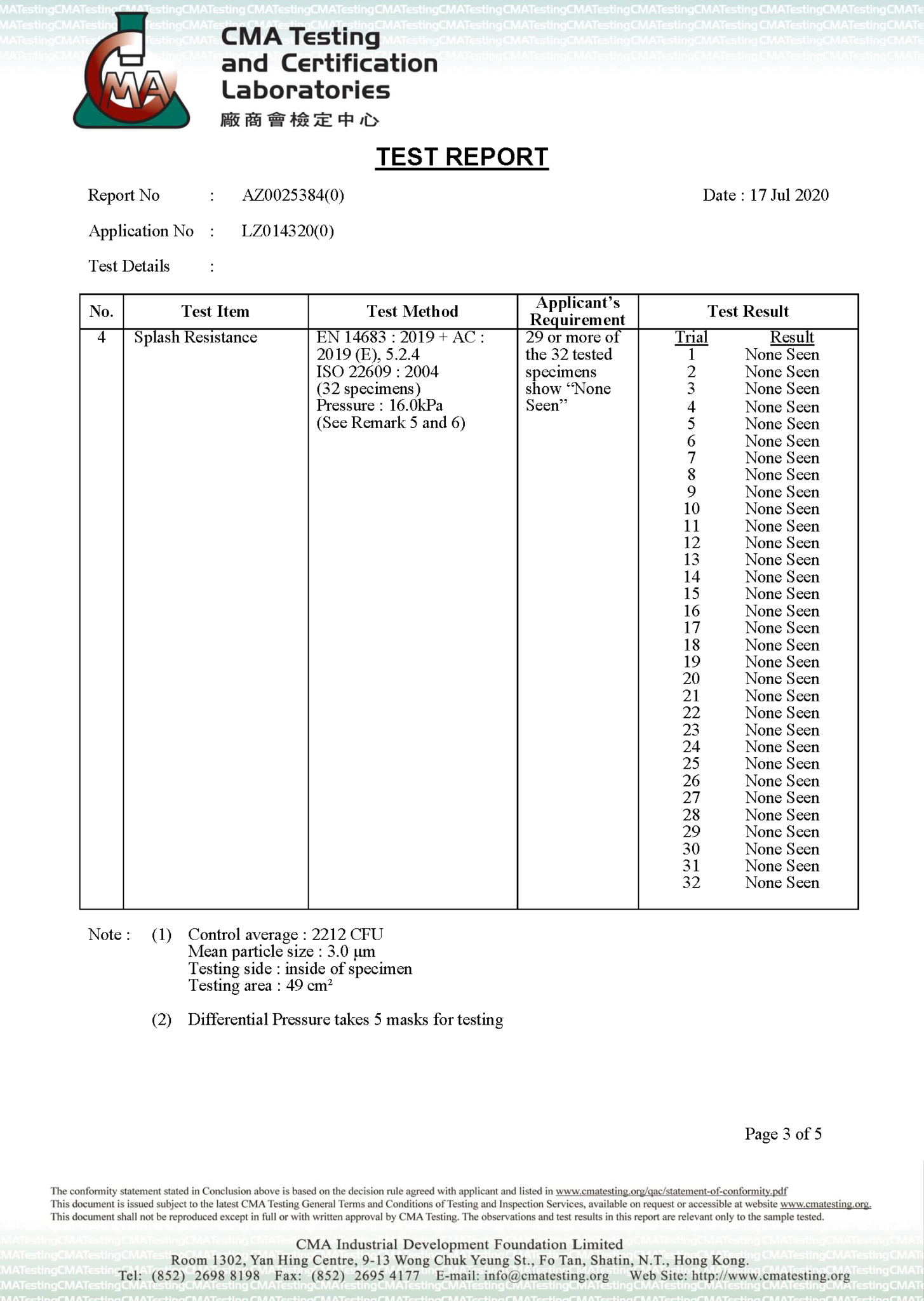 EN14683 Type IIR Test Report_頁面_3